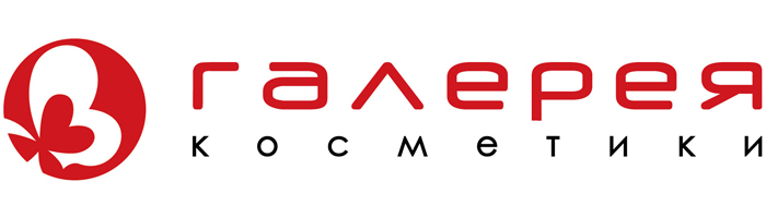 COSMETICA GALLERIJ