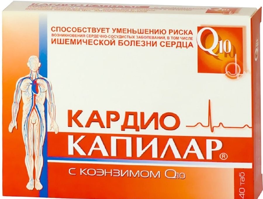 Koenzim Q10 ile Kardiyo Capilar