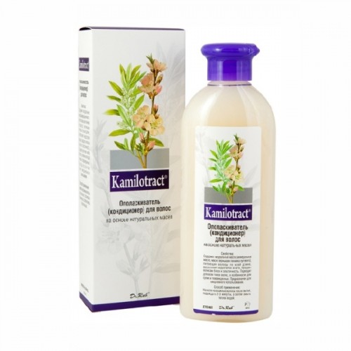  Condicionador Kamilotract Dr. Rab