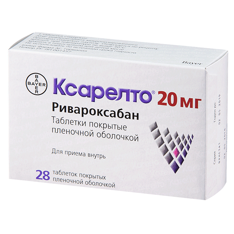 Ksarelto