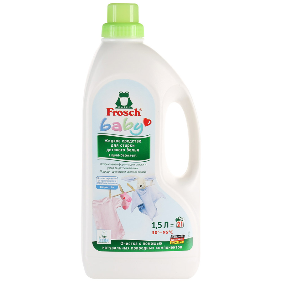 FROSCH BĒRNU VEIDOŠANAI 15 L.jpg