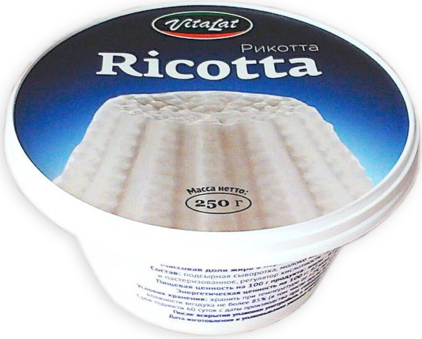 Ricotta sir Vitalat, 40%