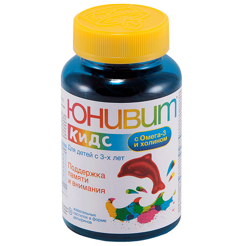 Univit Çocuk Omega 3 Kolinli