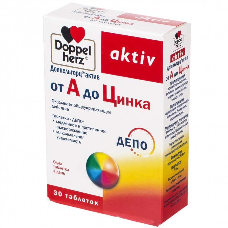 Doppelgerts Actief van A tot Zink