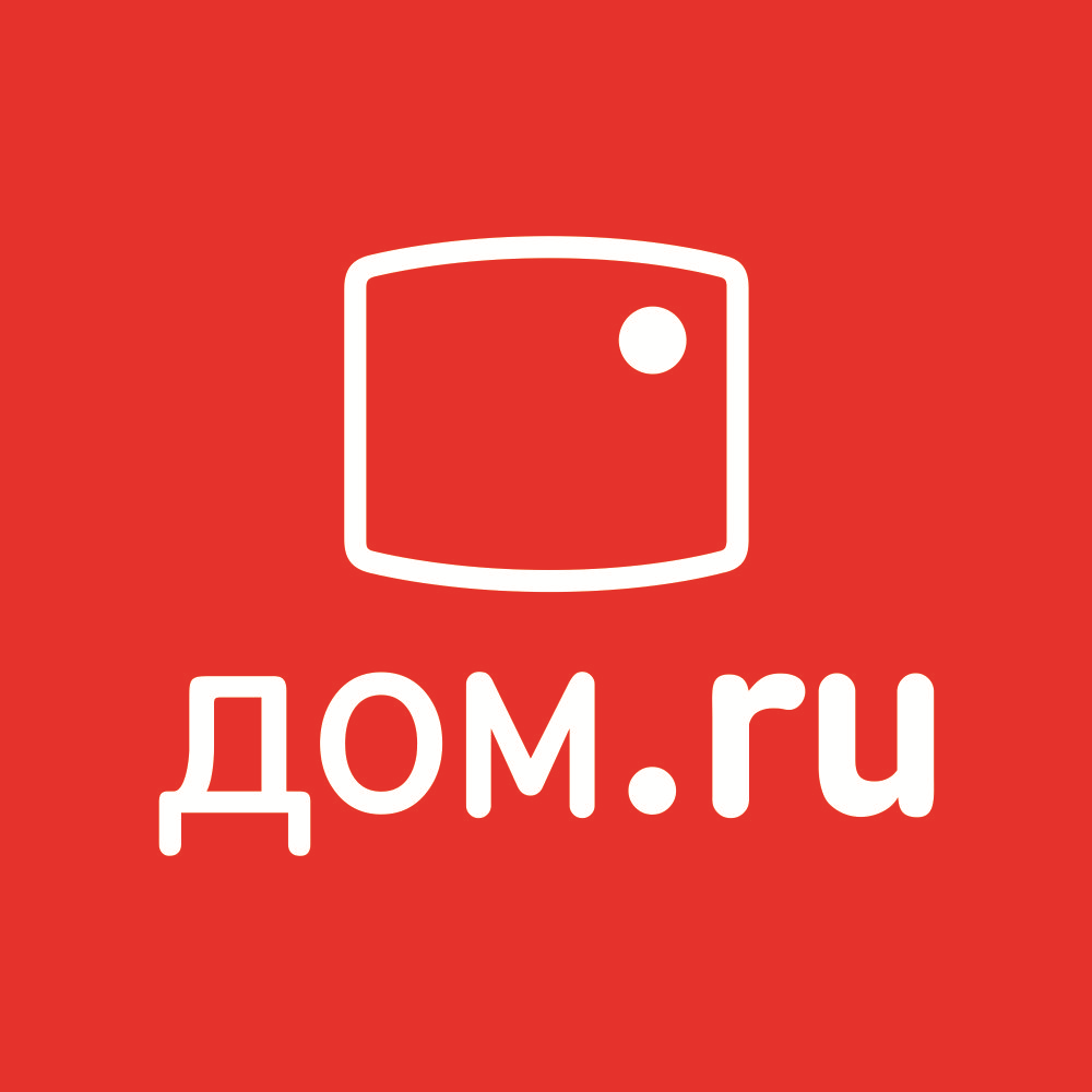 Домра