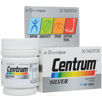 CENTRUM ZILVER