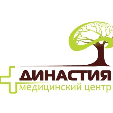 Dinastija