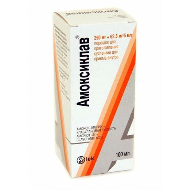amoxiclav