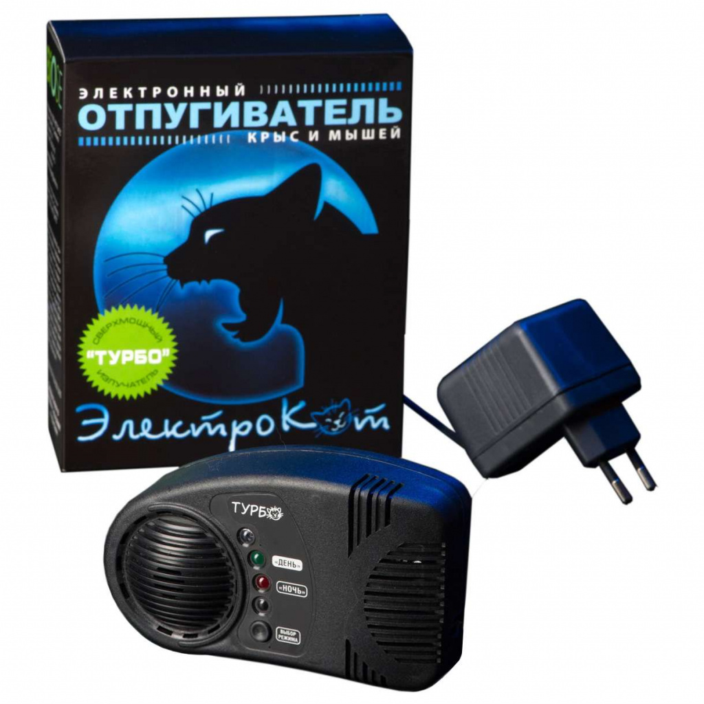 Elektrische Cat