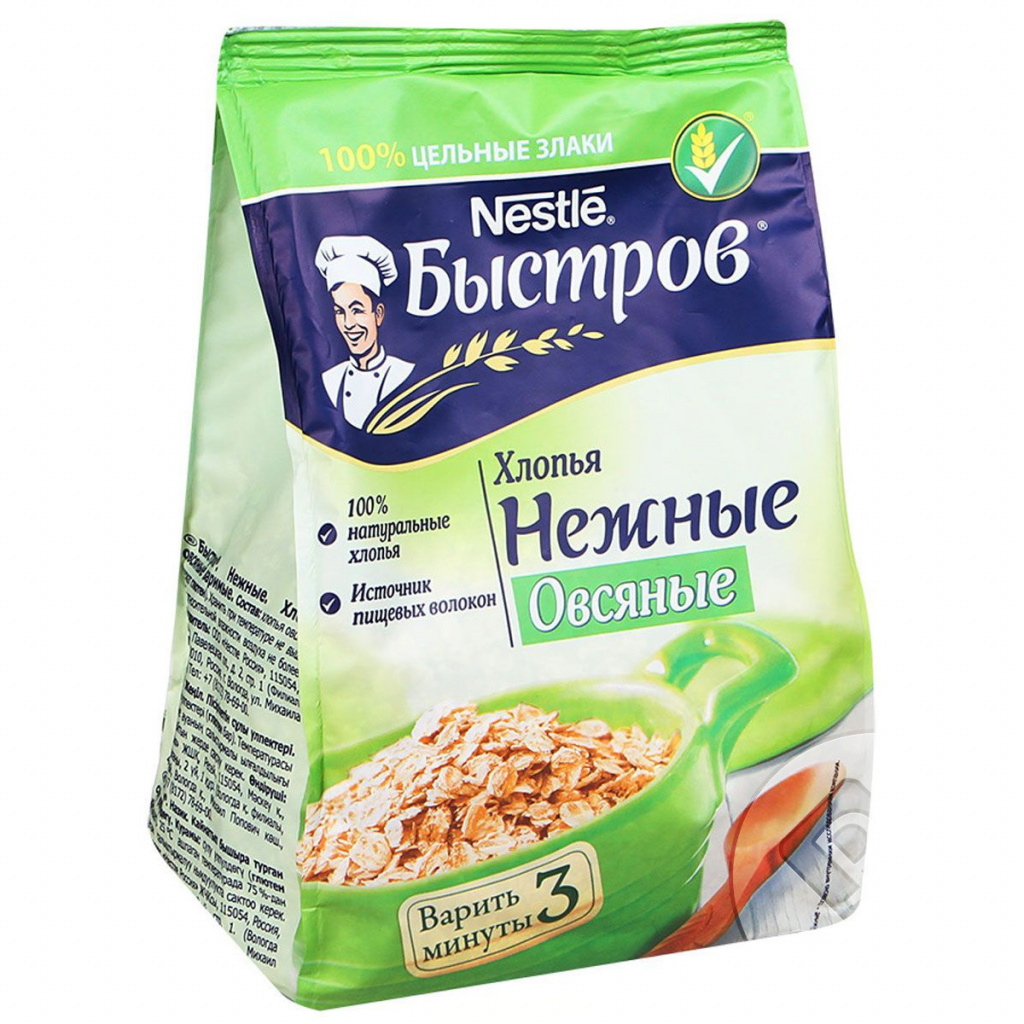 ugnijezditi