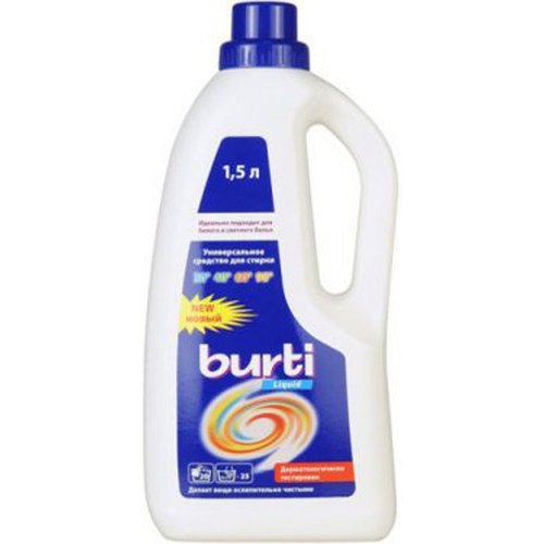 BURTI skystis baltam ir šviesiam LINE 15 L.jpg