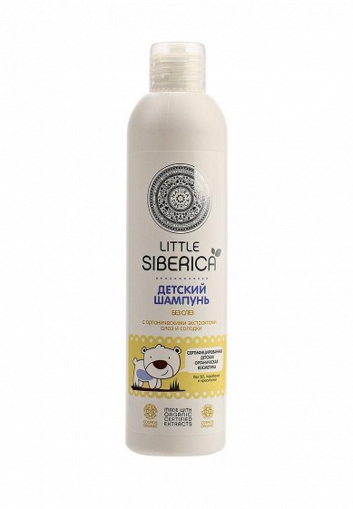 Natura Siberica без сълзи
