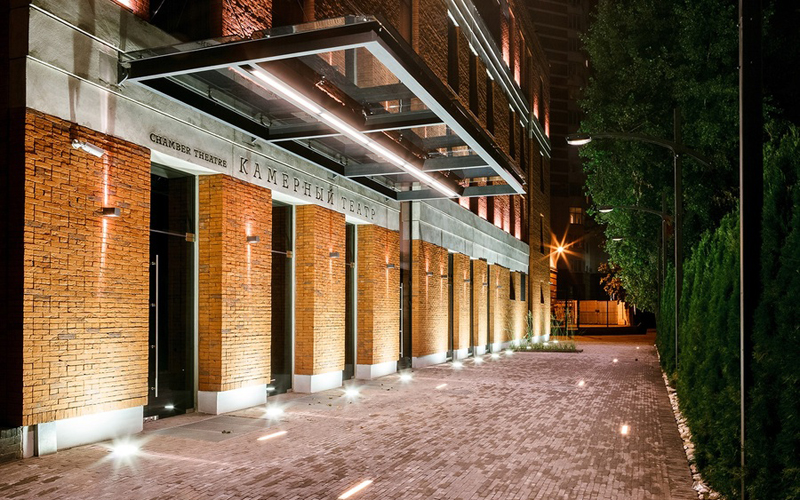 CHAMBER TEATRAS