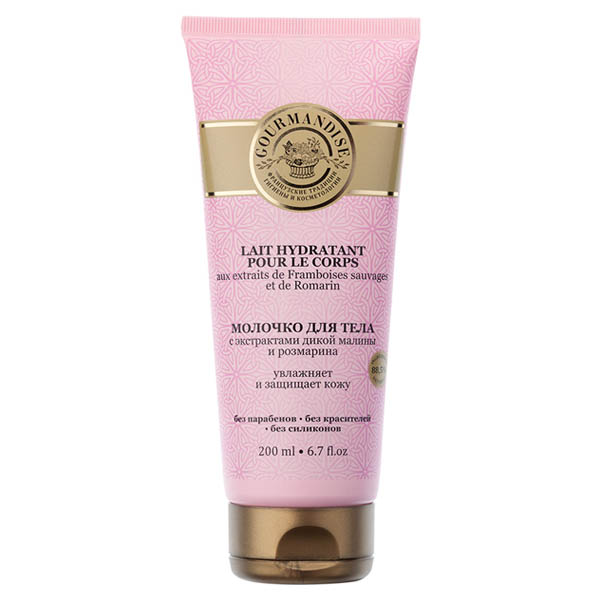 Gourmandise Lait hydratant Framboesa Silvestre e Alecrim