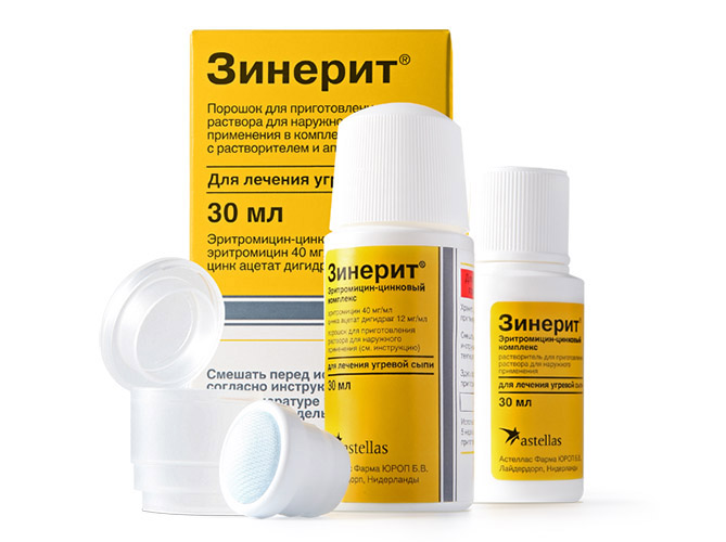 Zinerit