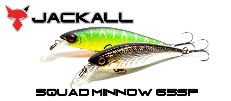 Джакал Squad Minnow 80 SP