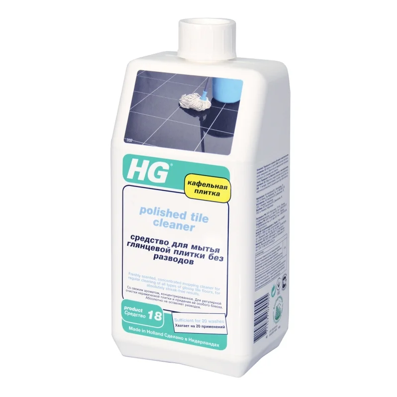 HG GĀZU STIPRINĀŠANAS LĪDZEKĻIEM BEZ DIVORCES 1000 ML.png