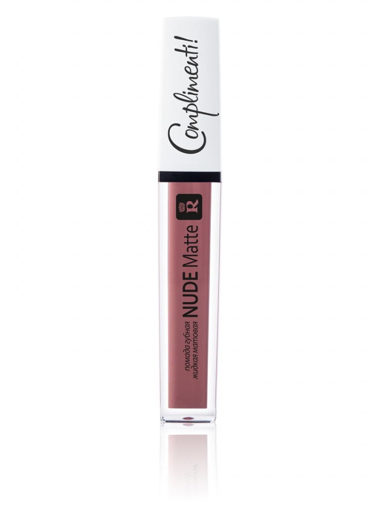 Complimenti NUDE Mat