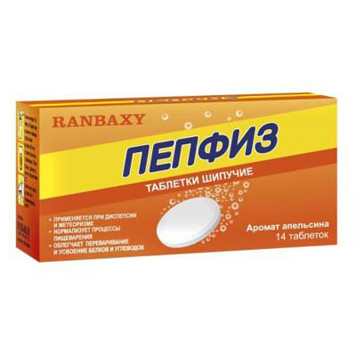 PEPFIZ