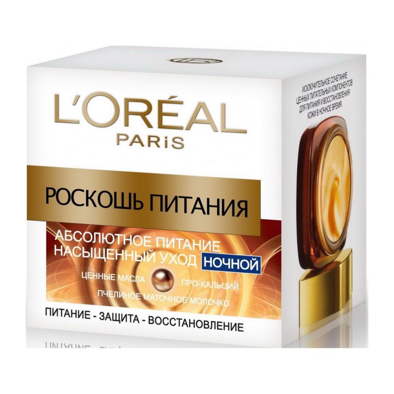 ЛОРЕАЛ ЕТ