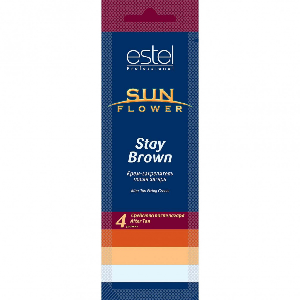 SOLARI ESTEL SOĞUTUCU BREEZE SUN FLOWER.jpg'DE TANLAMA İÇİN KREM RELAX
