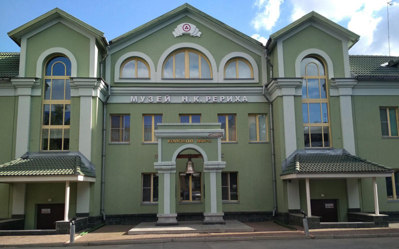 MUSEU NICOLAS RERICH