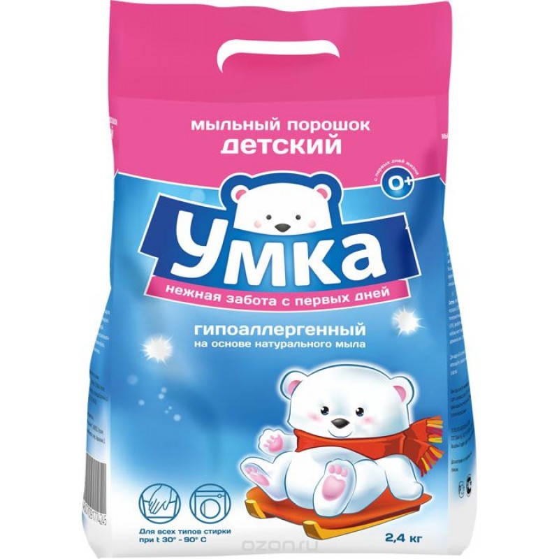 Bērnu pulveris Umka, 2,4 kg