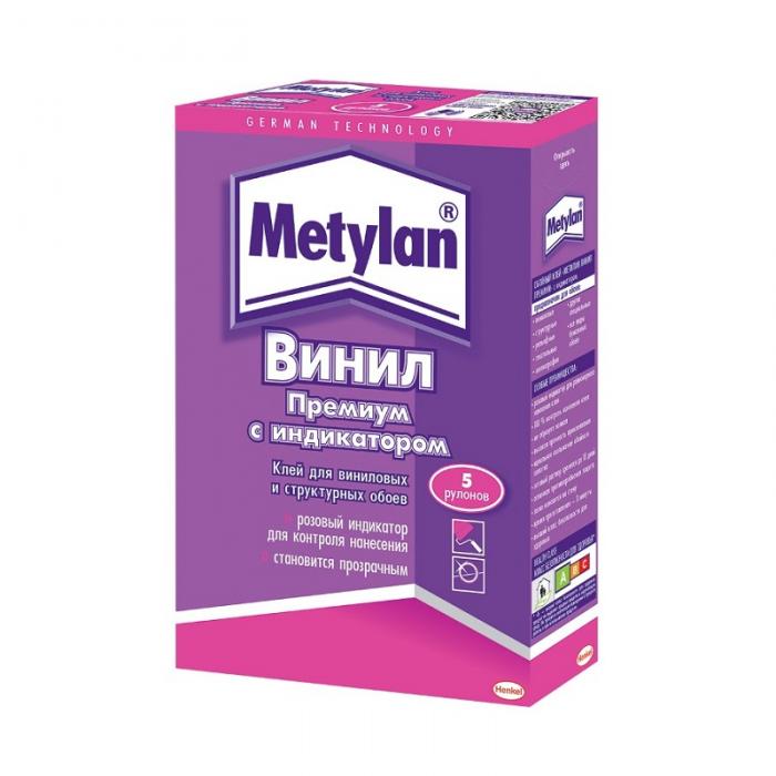 Göstergeli Metylan Premium Vinyl