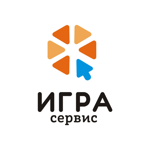Гаме Сервице
