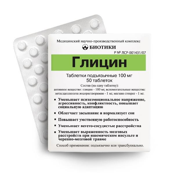 Glycin
