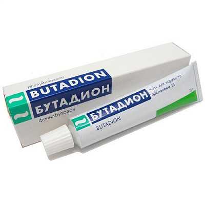 Butadion Zalf