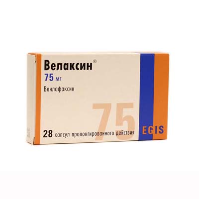 VENAFAXIN (VELAKSIN, VELAFAX, VENLAXOR, NEWVELONG, EPHELON