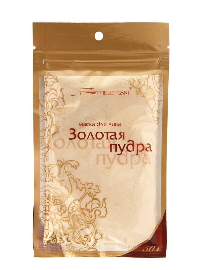 МЕИТАН ФАЦЕ МАСК ГОЛДЕН ПОВН