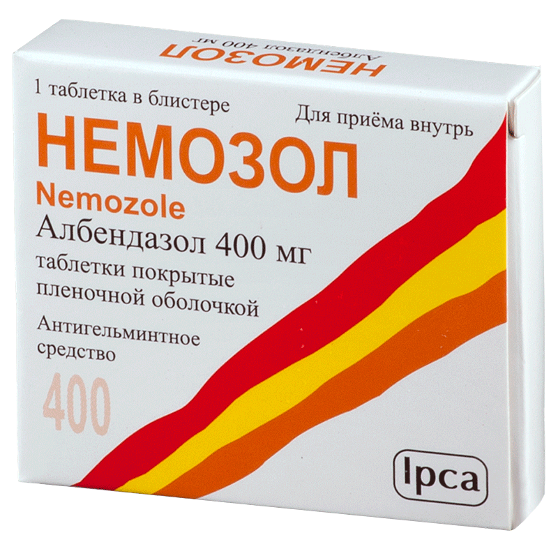 NEMOZOL