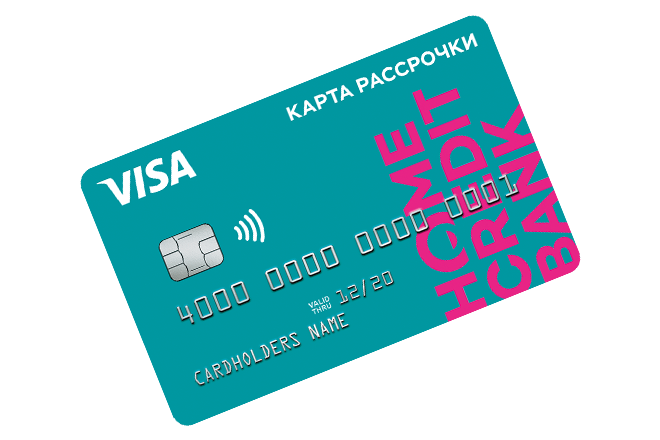 BANK HOME CREDIT LIBERTAT (VISA UNEMBOSSED) .png