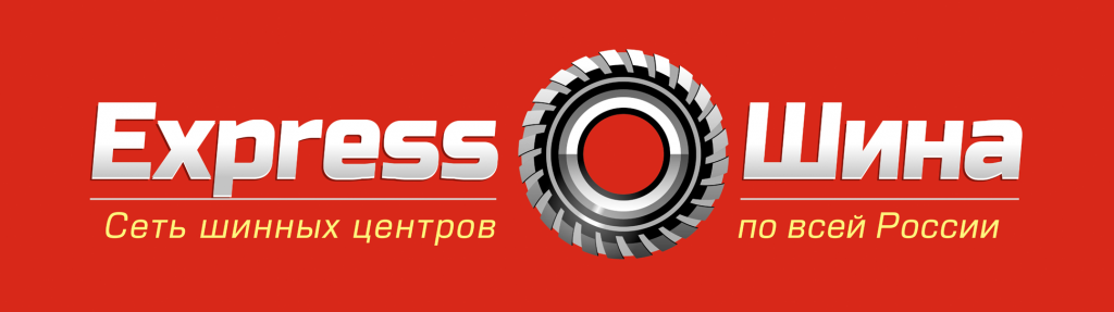 Express autobuss