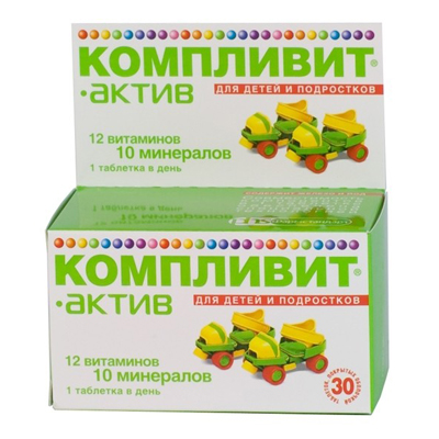 ЦОМПЛЕТЕ АЦТИВЕ