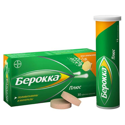 БЕРОККА ПЛУС