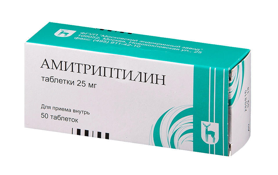 amitriptyline