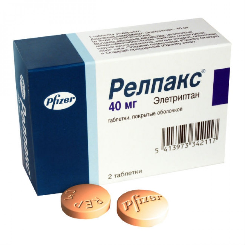 Relpaks
