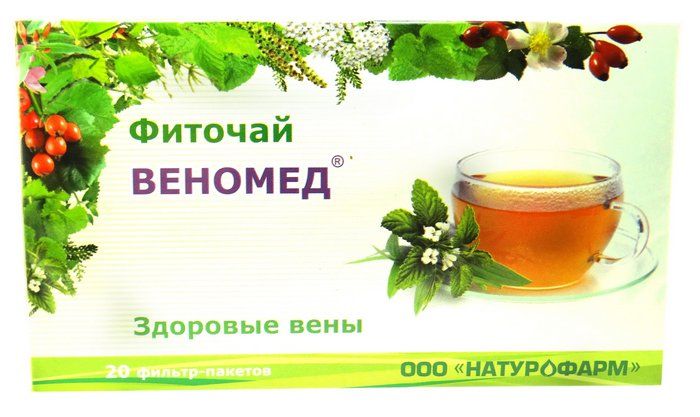 Gif-phytotea