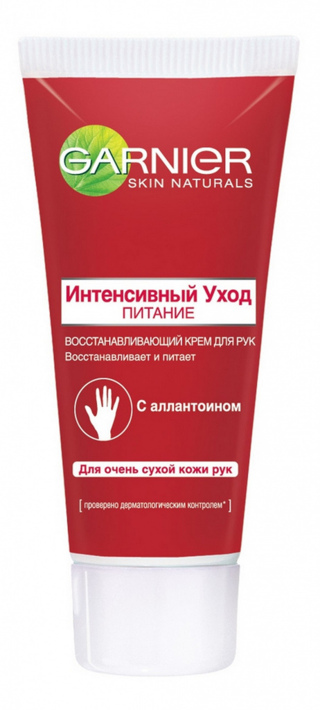 RUČNA KREMA GARNIER INTENZIVNI LEAVE.jpg