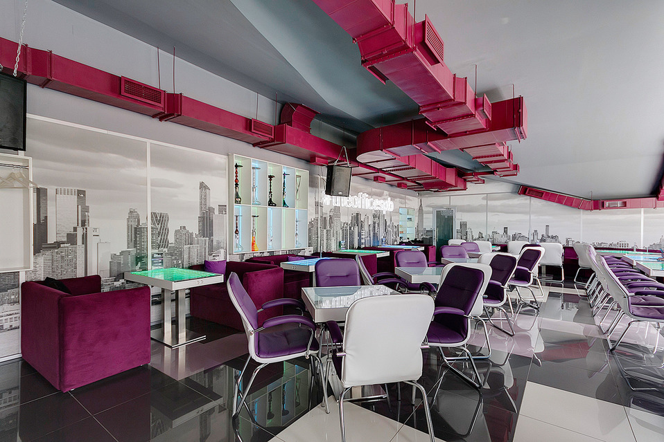 „Office Nargilia Lounge“
