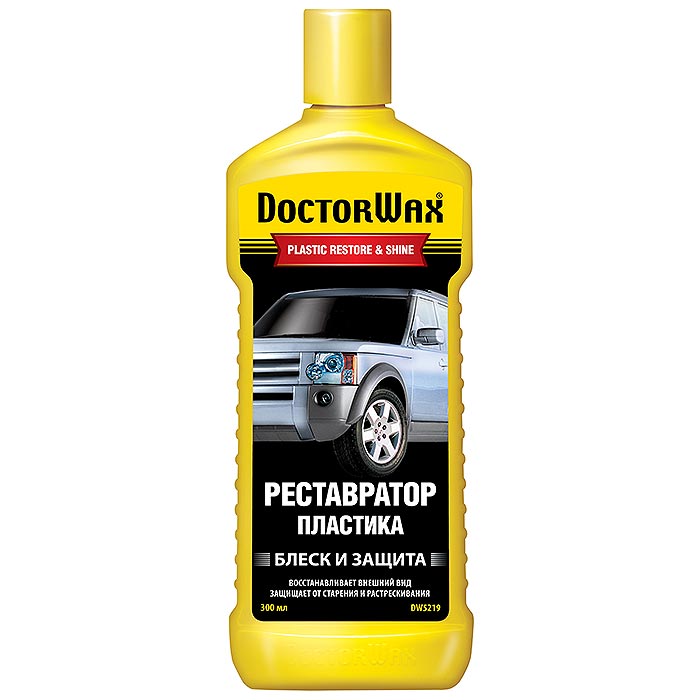Доктор Вак ДВ 5219