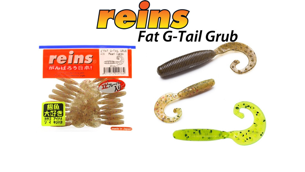 Vraća Fat G-Tail Grub