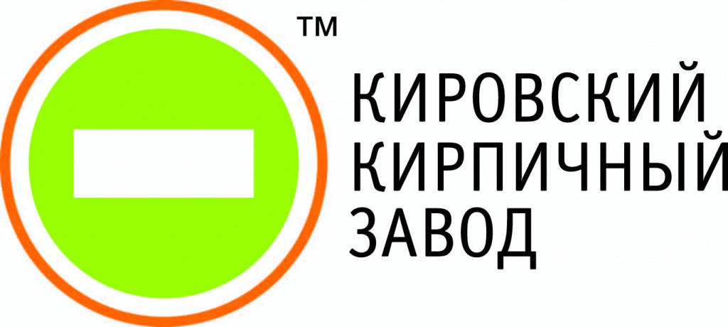 Kirovska tvornica opeke