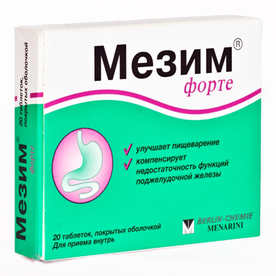 mezim