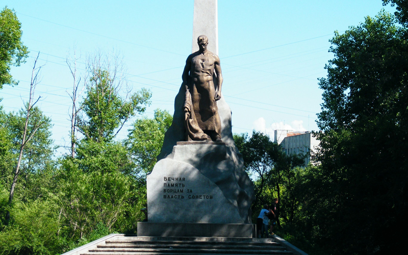 PARTNERIŲ MONUMENTAS