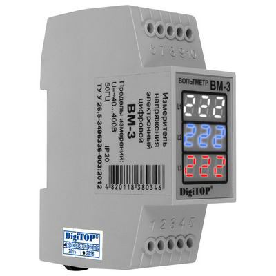 DIGITOP VM-3 (BOJA)