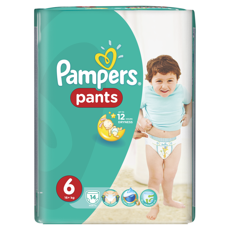 Külotlu Huggies Pantolonu